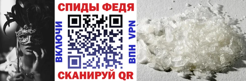 это клад  Мытищи  АМФ Premium 