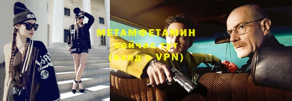 гашишное масло Медвежьегорск