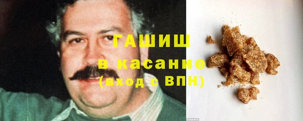 mix Вяземский