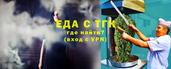 гашишное масло Медвежьегорск
