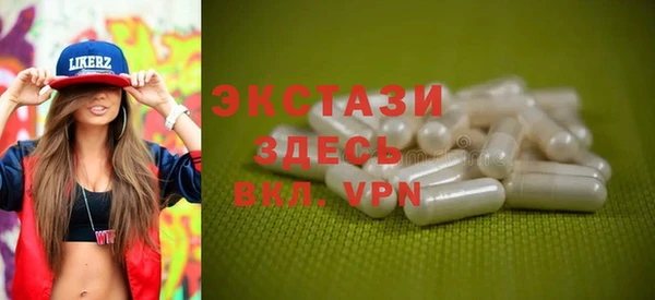 гашишное масло Медвежьегорск