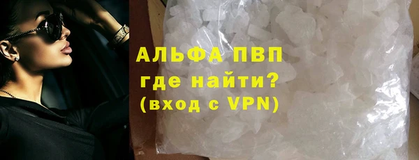 гашишное масло Медвежьегорск