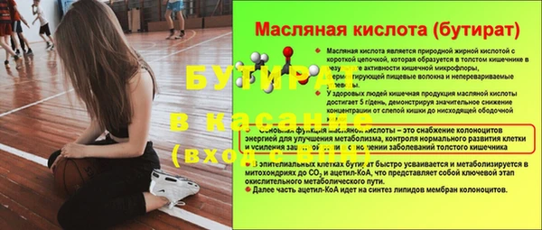 скорость mdpv Олёкминск