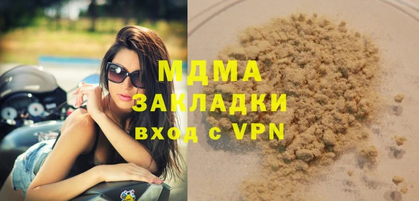 СК Мурманск