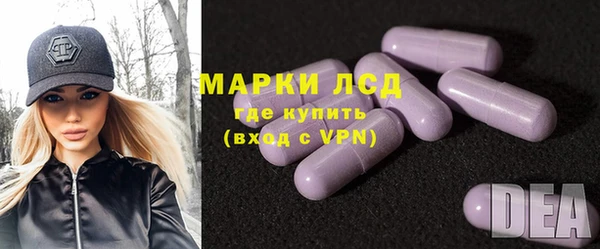 mdma Горнозаводск