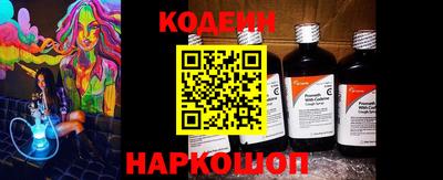 прущие грибы Абакан