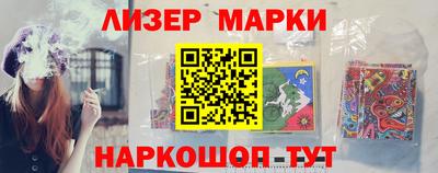 мяу мяу кристалл Азнакаево