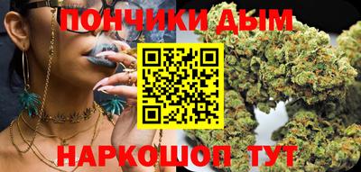 мяу мяу кристалл Азнакаево