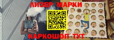 мяу мяу кристалл Азнакаево