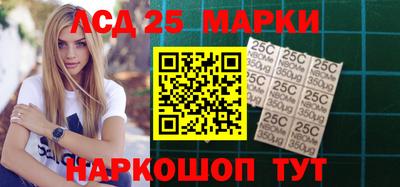 бутик Абинск