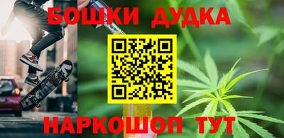 мяу мяу кристалл Азнакаево