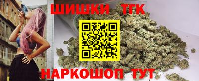 прущая мука Азнакаево