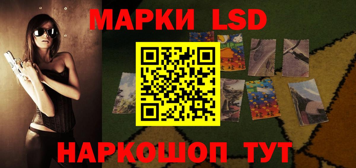 Cocaine  Гашик  Мытищи  АМФЕТАМИН  Альфа-ПВП  МЕФ  Hash Oil  Бошки Шишки  Вход с VPN  Мед  МЕФ 