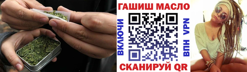 Дистиллят ТГК вейп Мытищи